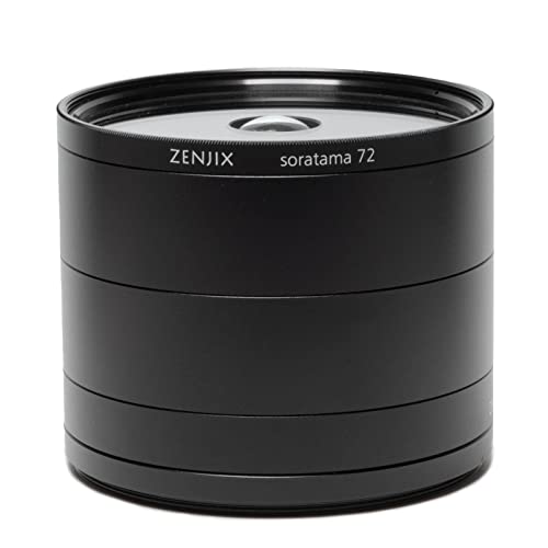 Amazon.co.jp: ゼンジックス 宙玉 Soratama Lensball Filter