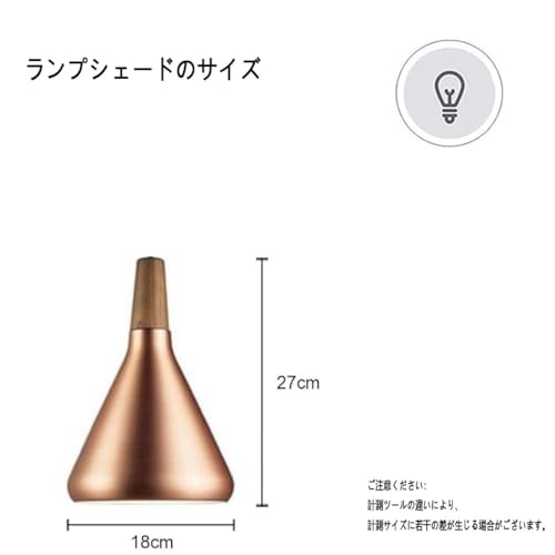 JLOWCO 引掛けシーリング用 ペンダントライト 3個セット 鉄製 ローズゴールド 和風 北欧 吊下げ照明 おしゃれ 高さ調整可 コード収納式 シーリングカバー付き コード調整可能 ワンタッチ設置 簡単取付 工事不要 女性一人でも取り付け可能 天井照明 LED対応 ダイニング カフェ 玄関 寝室 [3]