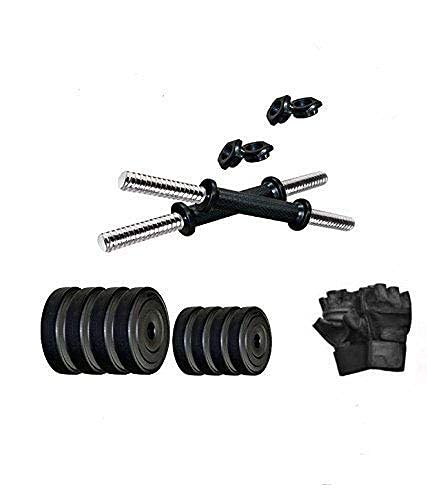 BODY MAXX 20 Kg Adjustable Dumbbell Set with Gym Gloves (B07HM1TKFT) Amazon Price History, Amazon Price Tracker