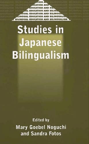 Buy Studies in Japanese Bilingualism — BookShops.in
