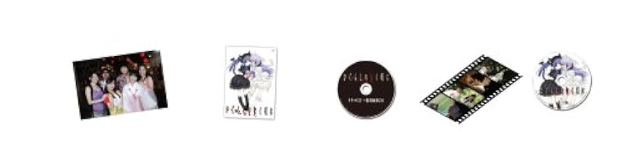 Amazon.co.jp: ひぐらしのなく頃に 劇場版 コレクターズ