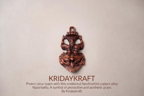 Image of KridayKraft Metal Nazar Battu with Naag Ganesha for Evil Eye Protection and Nazar Suraksha, Suraksha Kawach Mask for Home, Office Wall & Door Hanging Decor, Vastu Showpiece (Copper)