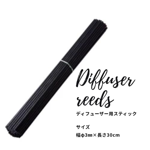 ディフューザー 30cm 直径3mm 50本 [4]