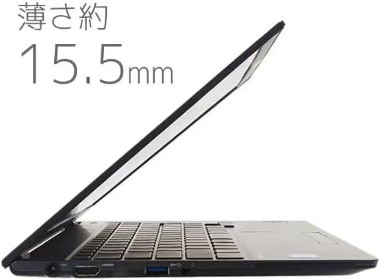 Amazon.co.jp: 【整備済み品】 富士通 【Win11搭載】極軽極薄 約1.01Kg