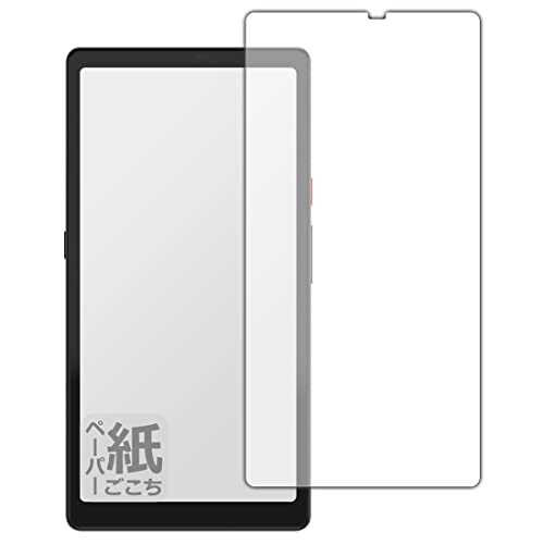 PDAH[ Hisense Hi ReaderΉ ɏ悤ȕ`Sn ی tB [ʗp] ˒ጸ {