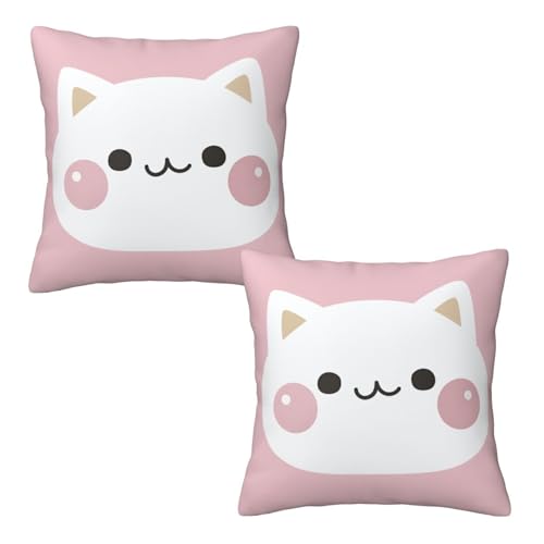 LNJPYMX ˂ NbVJo[ 2 Zbg  Vv _炩 ֎q ԓ \t@w Jo[ CeA Jo[ zcJo[ ƒ둕 lGʗp 16"x16"