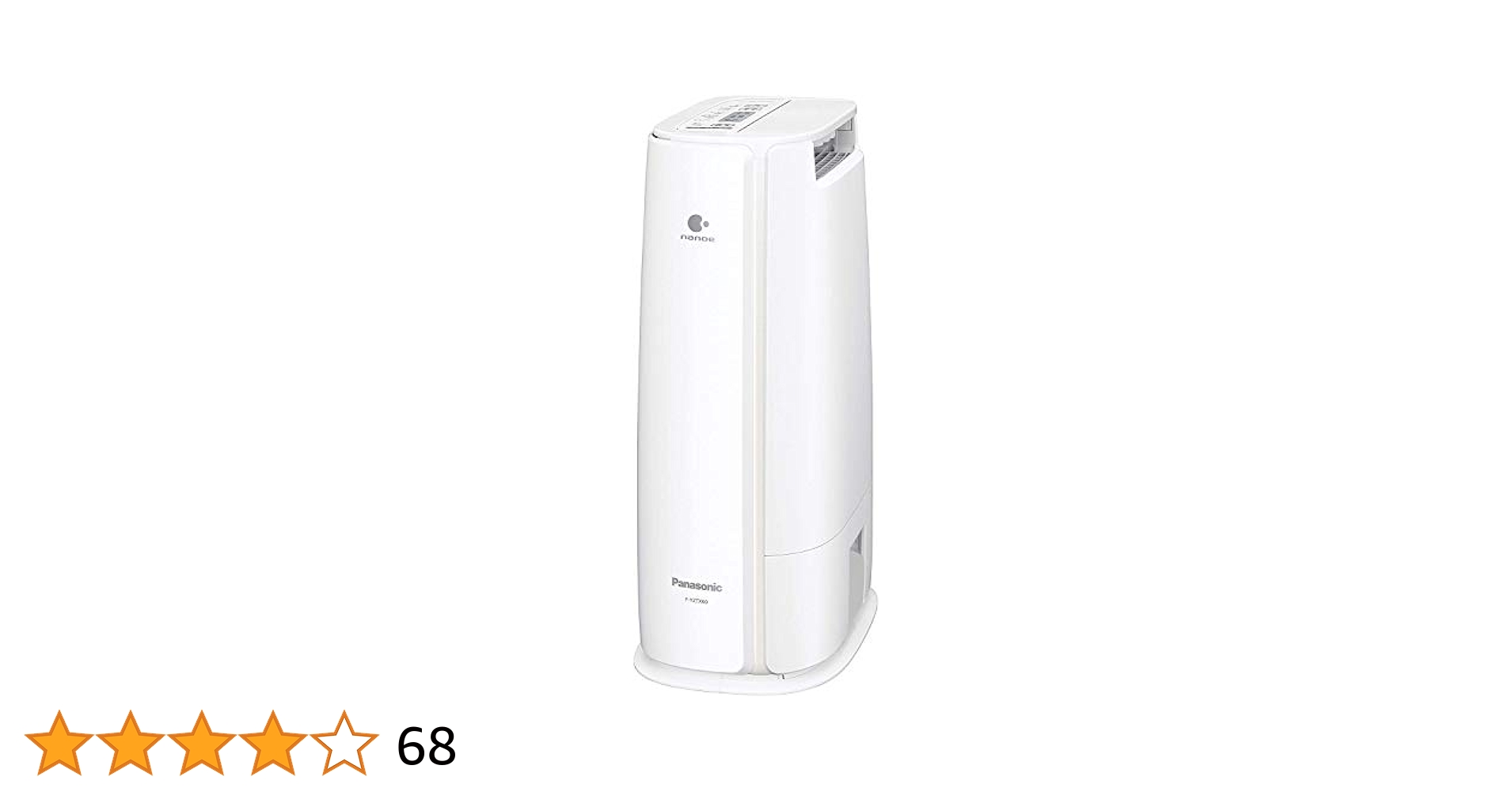 パナソニック 衣類乾燥除湿機 デシカント方式F-YZS60-A(未使用品) Amazon | パナソニック 衣類乾燥除湿機 ナノイーX搭載