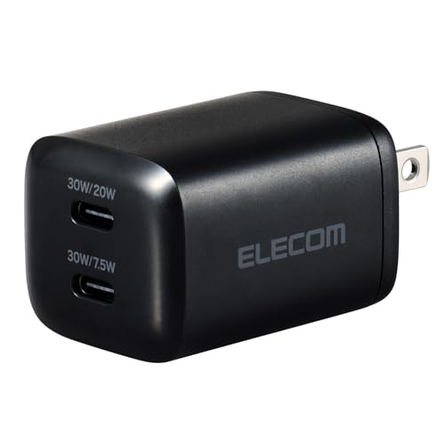 USB Power Delivery 30W AC充電器(USB Type-C×2)を評価!|