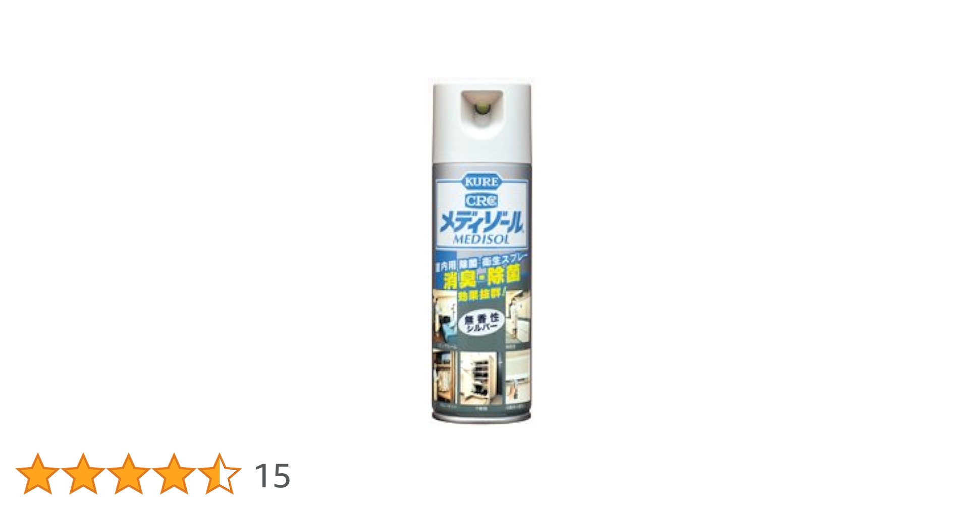 ハーバー 薬用ホワイトレディ 60ml×2本 8ml×1本 31HXs64d-3L.jpg_BO30,255,255,