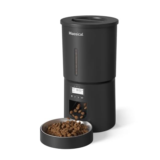 Miaosical Futterautomat Katze 4,2L, Einzelnapf Katzenfutter Automat, Programmierbare Fütterung, Dual-Stromversorgung, 6 Mahlzeiten pro Tag (Schwarz)