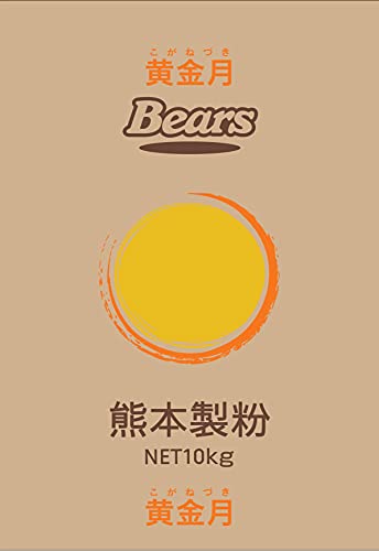 Y y ͕ z َqp  10kg Ɩp F{Y 