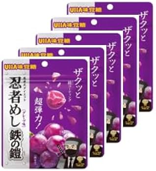 Amazon | 【まとめ買い】忍者めし 鉄の鎧 グレープ味 40g×5個 | ノー