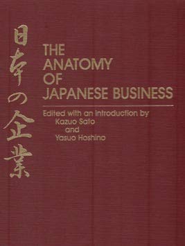 Buy Anatomy of Japanese Business — BookShops.in