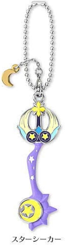 Amazon.co.jp: キングダムハーツ キーブレードコレクション Vol