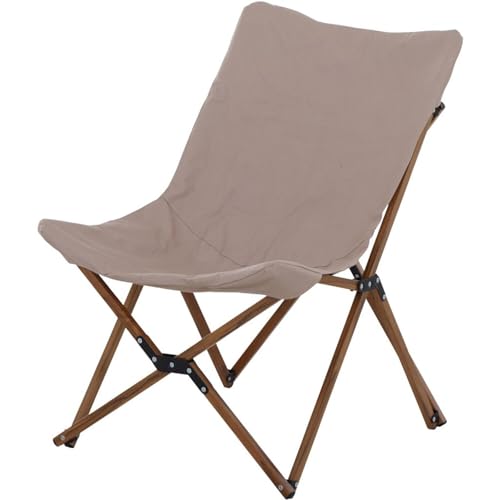 Siena Garden Campingstuhl 'Trend', beige