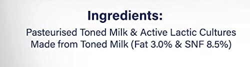 Image of Heritage Total Curd Pouch, 500 g