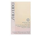 Shiseido Benefiance Pure Retinol Face Mask Todo Tipo De Piel 4 Unidades