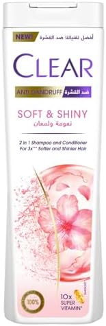 CLEAR Anti Dandruff 2IN1 Shampoo and Conditioner Soft & Shiny, fo...