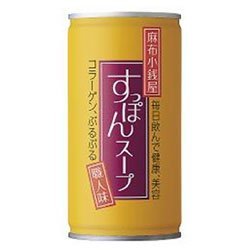 Amazon | 岩谷産業 麻布小銭屋 すっぽんスープ 190g×30本入×(2ケース