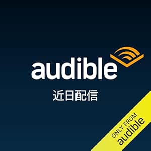  ヴェネツィア便り 