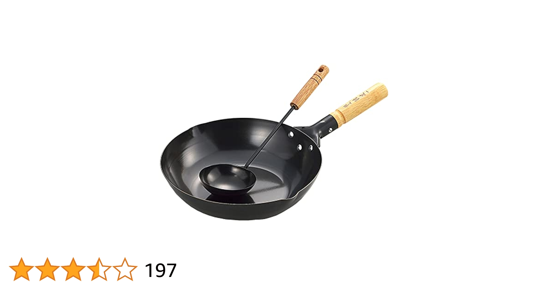 鍋 ヨシカワ 日本製 土鍋風 ステンレス鍋 27cm SJ1858 918589 IH