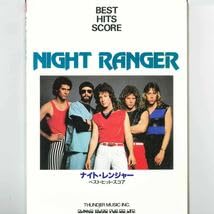 Amazon.co.jp: NIGHT RANGER ナイト・レンジャーベスト・ヒット
