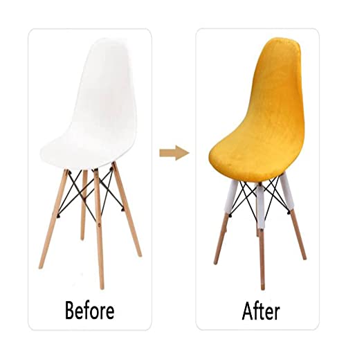 Xmntg 4Pcs Shell Chair Covers Newest Stretch Velvet Chair Covers Mid Century Modern Style Plush Armless Chair Covers Washable Furniture Protector For Dining Room Office (Dark Green, 4) #TOP5