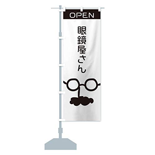 ዾ ̂ڂ(M[60x180cm `` W) 2940_AR ObYv/GoodsPro