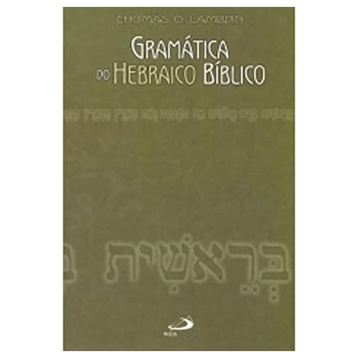 Gramática do Hebraico Bíblico