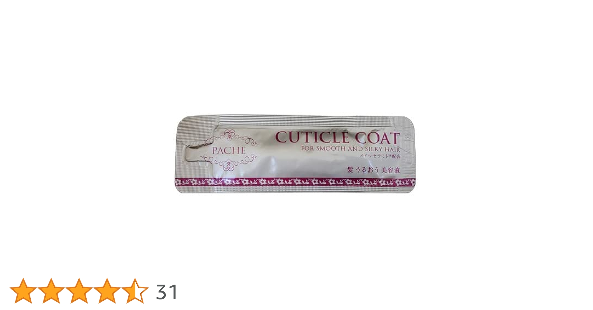 Amazon | クラシエ パシェ キューティクルコート（パウチタイプ 2.5ml