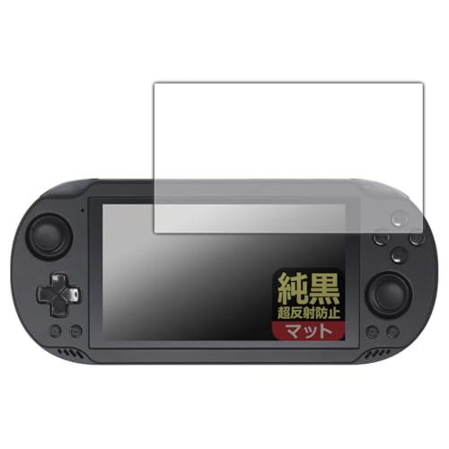 PDA�H�[ AYN Odin2 Mini �Ή� �����N���A[�����˖h�~] �ی� �t�B���� ���˒ጸ �h�w�� ���{��