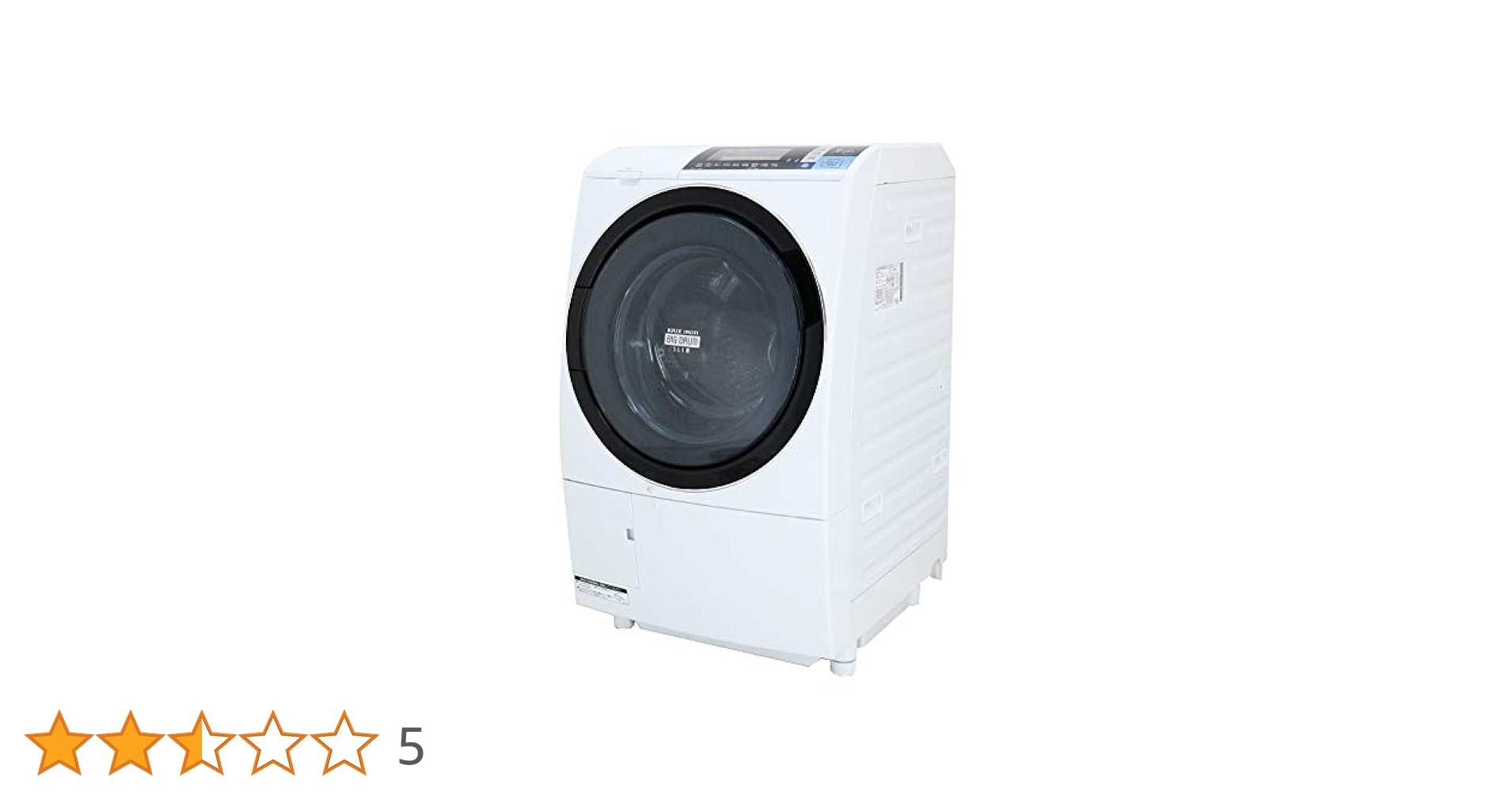 5月発送 HITACHI ドラム式洗濯機 BD-T6000L 10/6kg HITACHI(日立)の10.0kgドラム式洗濯乾燥機 2016年製「BD-T6000