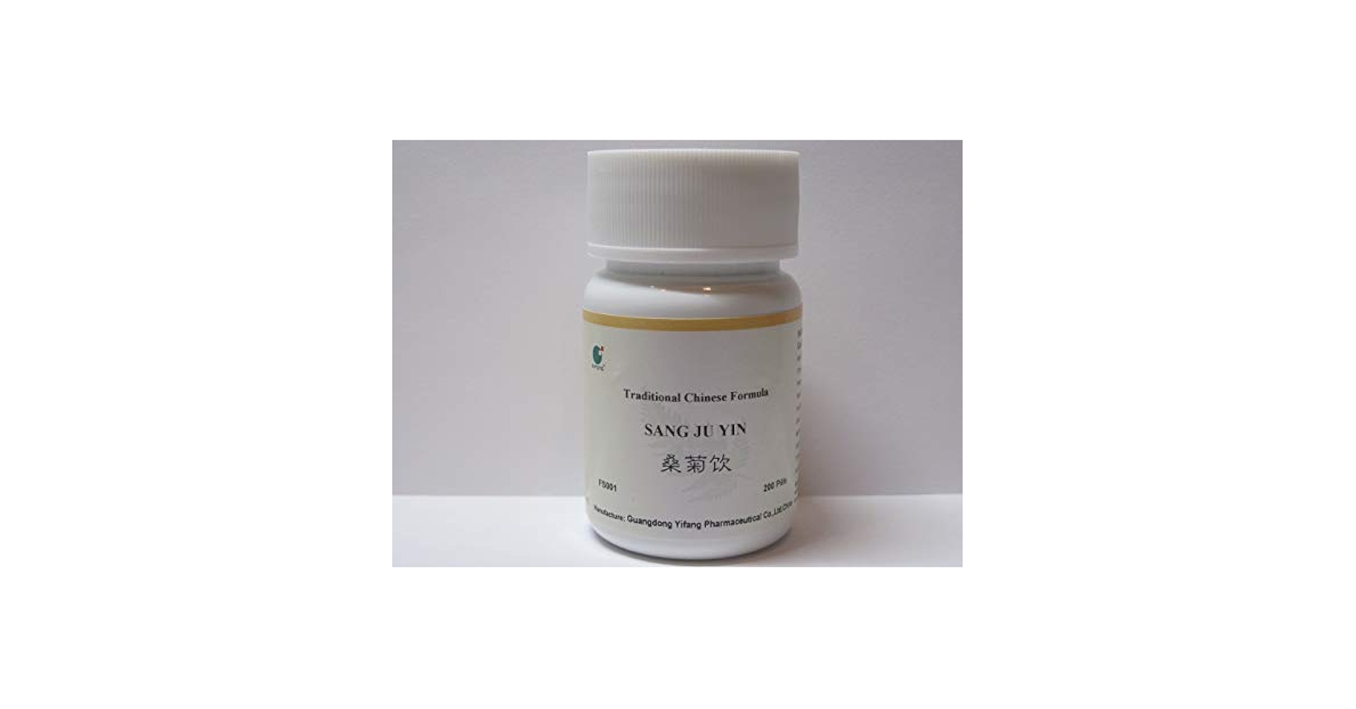 Amazon.com: E-Fong Sang Ju Yin - White Mulberry