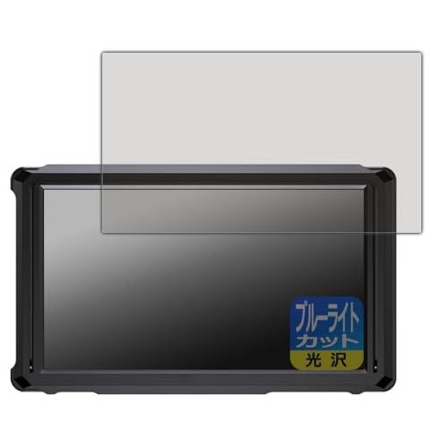 PDA�H�[ FEELWORLD FW568 PRO �Ή� �u���[���C�g�J�b�g[����] �ی� �t�B���� ���{��