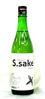 大倉本家 特別純米 S,sake 無濾過生原酒あらばしり R5BY 720ml(クール便で発送)