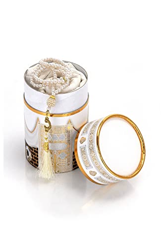 ihvan online Muslim Prayer Rug and Prayer Beads with Elegant Design Cylinder Gift Box, Janamaz, Soft Sajadah - Image 2