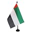 United Arab Emirates