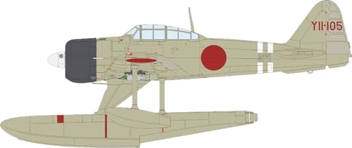 エデュアルド 1/48 ウィークエンドエディション A6M2-N 二式水上戦闘機 プラモデル EDU84208 (飛行機)