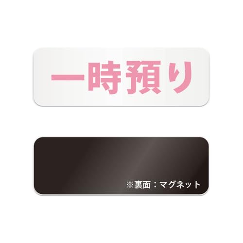 ꎞa  }OlbgŔ / i}Olbg AN vEW TCEh ϐ Ojix h~ }~ ējRCbJ[ ו w ` VbsO[ Ǝ{ ze όn  p } ۈ牀 ct a@ ItB