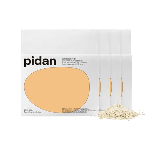 猫砂 おから 固まる ベントナイトとおから 混ぜる 脱臭 抗菌 真空パック 飛び散らない 天然素材 臭みから解放 (3.6kg×4袋) PD1604L7X4