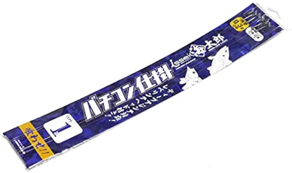 Amazon | イッセイ海太郎(Issei Umitaro) 海太郎特製バチコン仕掛 Amazon | イッセイ海太郎(Issei Umitaro) 海太郎特製バチコン仕掛