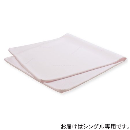 phiten（ファイテン）星のやすらぎゴールドフィット ダブル専用ケース Amazon.co.jp: ファイテン(PHITEN) 星のやすらぎゴールドフィット専用