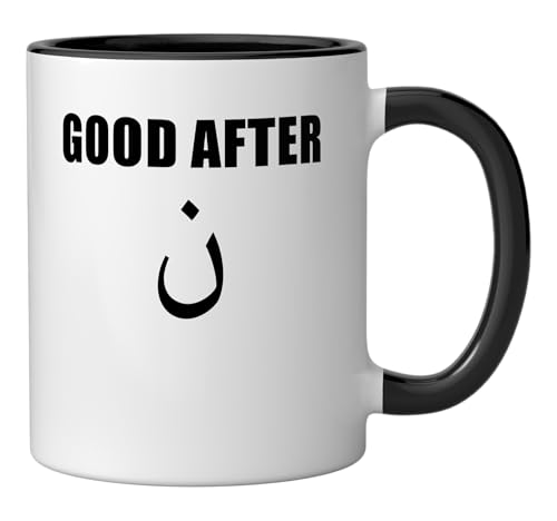 Taza de Cerámica con Letras Árabes Divertidas Negro/Blanco miniatura 2