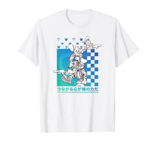 Disney Kingdom Hearts Sora Donald Goofy Kanji Checkerboard Camiseta