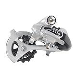 シマノ(SHIMANO) リアディレイラー(MTB) RD-M310-S シルバー 8S/7S 直付タイプ ERDM310DS ALTUS(アルタス)