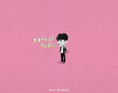 【Amazon.co.jp限定】pocket beats (初回生産限定盤) (メガジャケ付)の商品画像