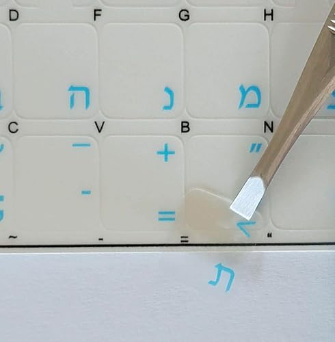Pegatinas de teclado hebreo para computadoras con fondo transparente miniatura 6