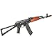 Lancer Tactical AK-47N Series AEG Full Metal Airsoft Rifle 400 FPS with Skeleton Folding Stock Real Wood Furniture (ETU Installed) with Charger and Battery Included