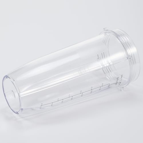 Replacement 32oz Blender Cup with Sip & Seal Lid For Nutri Ninja BL450 BL454 Bl455 BL456 BL480 BL481 BL482 BL490 BL640 BL642 BL682 SS101 SS401 SS351 Nutri Ninja Auto IQ Series Blenders, 2-Pack …