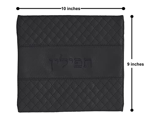 A&S Mezuzot Custom Tallit and Tefillin Bag Set for Prayer Shawl Zippered Leatherette Bags with Plastic Protection Cover (Leatherette, Quilted Black)3